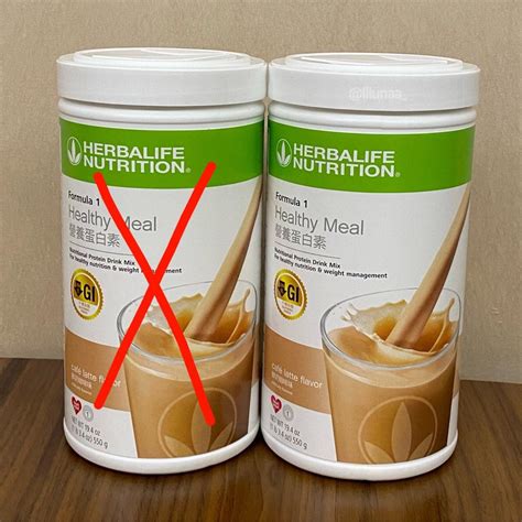 康寶萊herbalife獨立會員》康寶萊產品訂購》線上查詢營養蛋白素 .